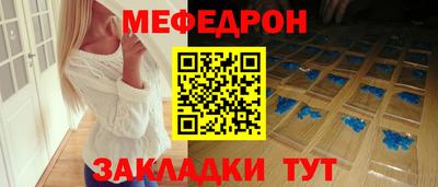 ALPHA PVP Азнакаево
