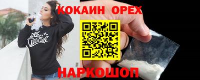 ALPHA PVP Азнакаево