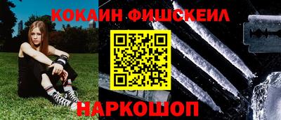 ALPHA PVP Азнакаево