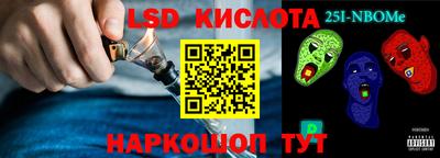СК Усть-Илимск