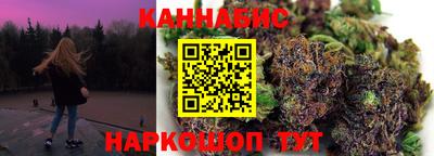 ALPHA PVP Азнакаево