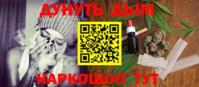 марки lsd Абакан