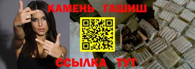 ALPHA PVP Азнакаево