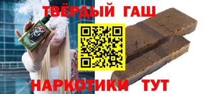 прущие крисы Абинск