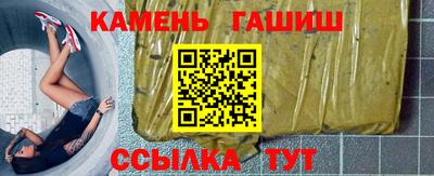 ALPHA PVP Азнакаево