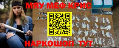 ALPHA PVP Азнакаево
