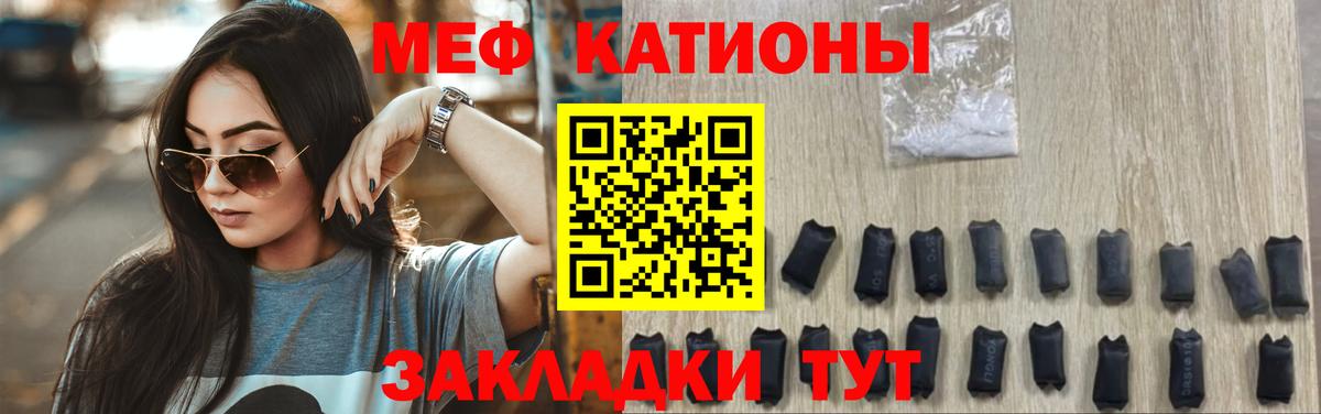 Меф  Вход с VPN  Алексин  купить наркотики сайты  МЯУ-МЯУ мука 