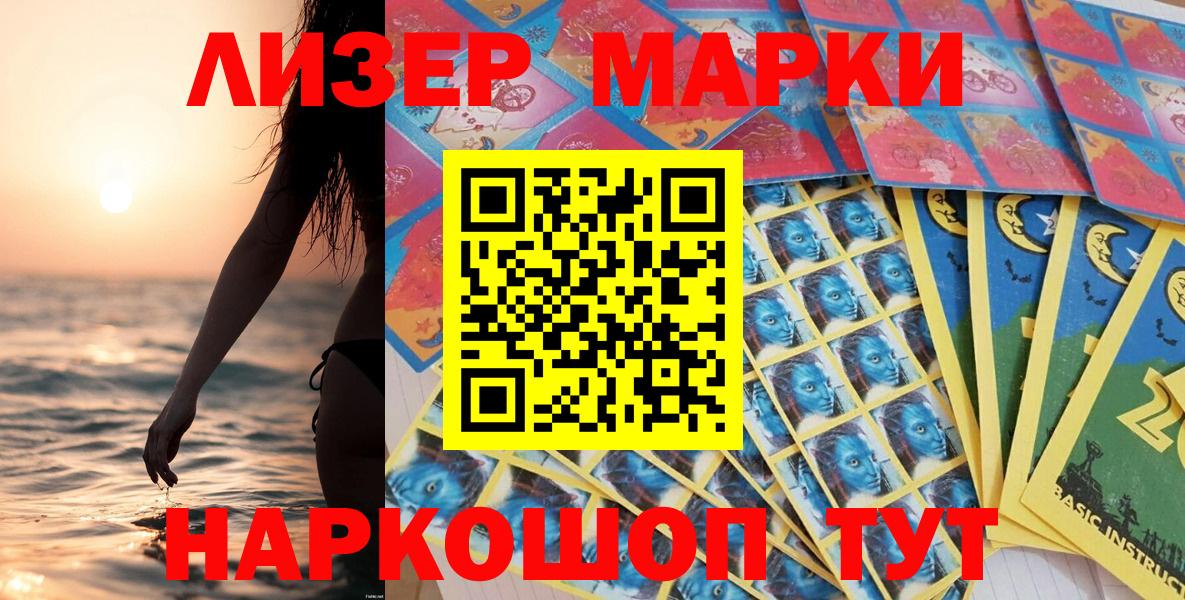 МДМА  ГАШ  Где продают наркотики?  NBOMe  Алексин  А ПВП СОЛЬ   Вход с VPN  Мефедрон  