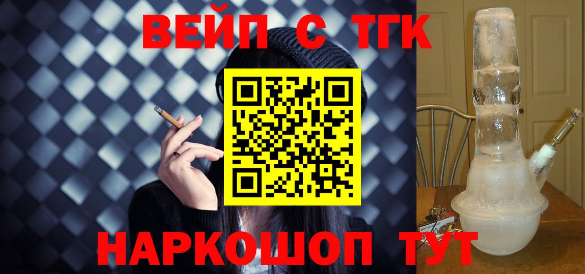 А ПВП Алексин